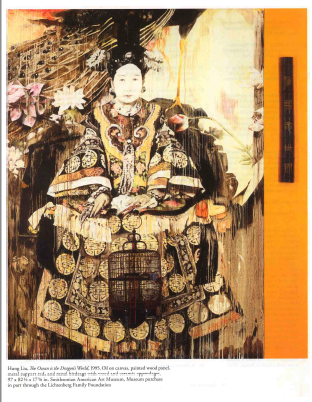 A Conversation with Hung Liu