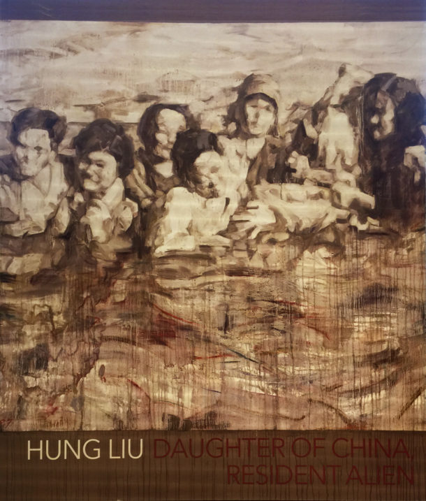 Hung Liu - Resident Alien