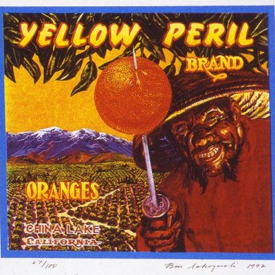 Ben Sakoguchi - Yellow Peril, from 10: Art as Catalyst Alternative Museum Portfolio
