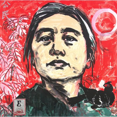 Hung Liu - Official Portraits: Citizen