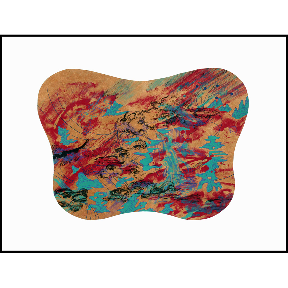 Jiha Moon - En Route