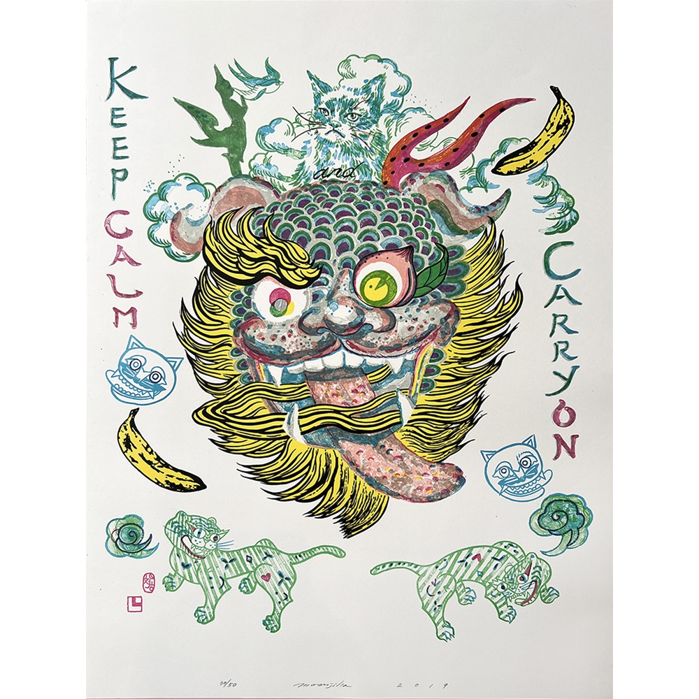 Jiha Moon - Lucky Monster, Keep Calm and Carry On