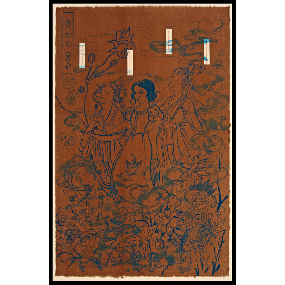 Jiha Moon - Procession—You are on Your Way!