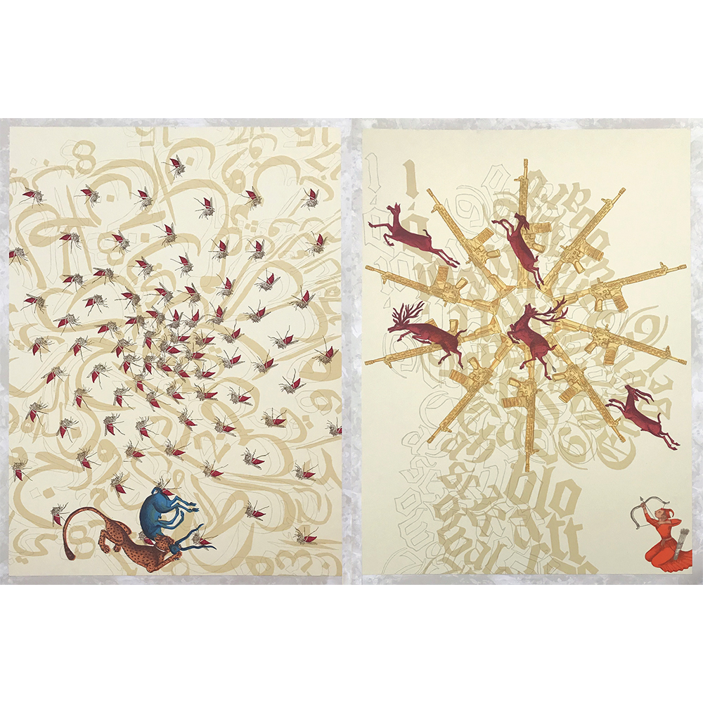 Ambreen Butt - Say My Name (diptych, both panels)