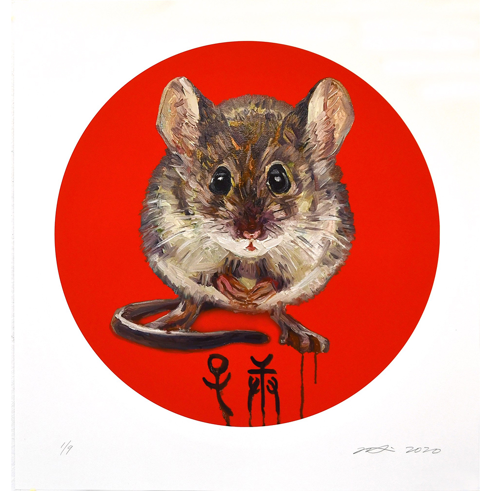Hung Liu - Rat Year