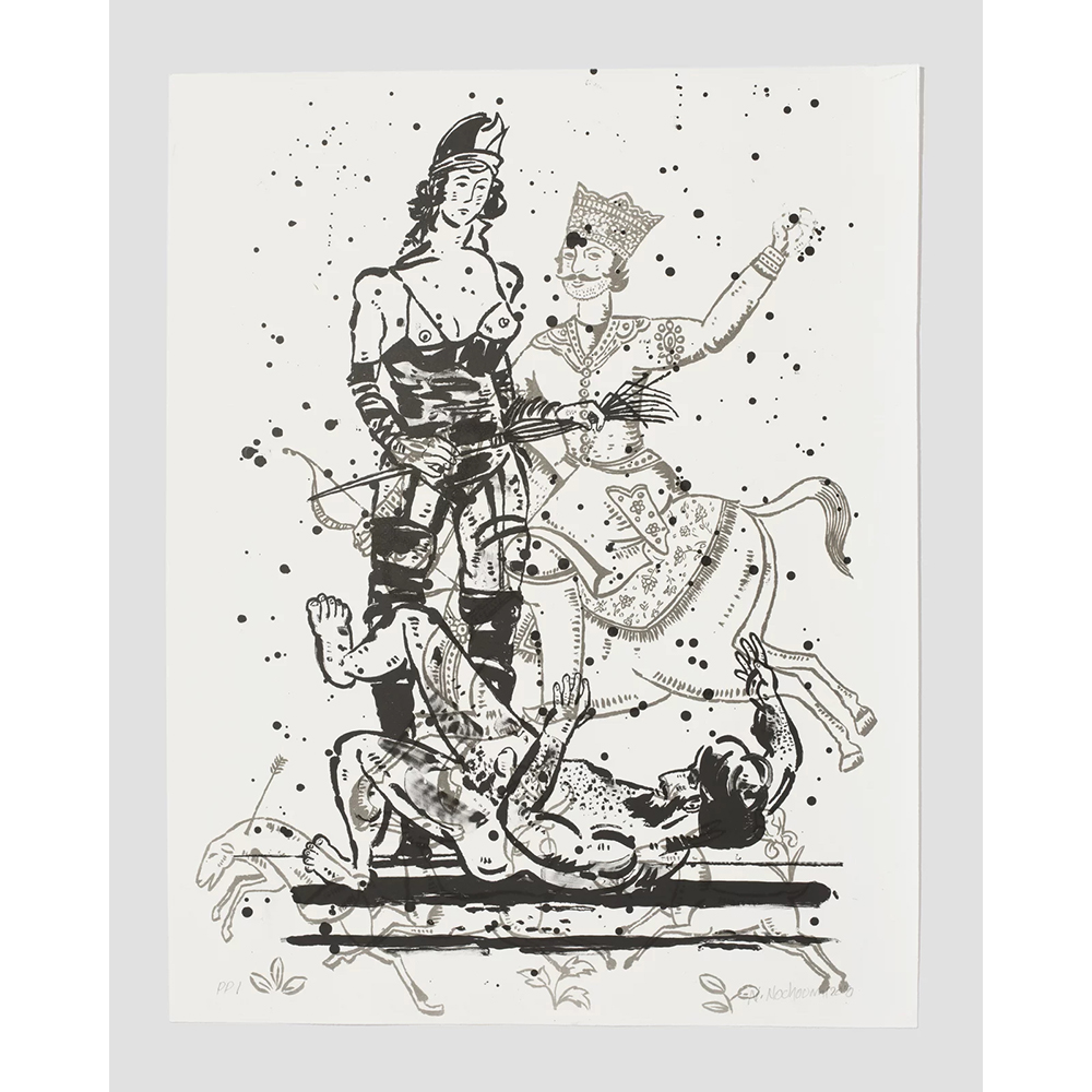 Nicky Nodjoumi - Language of Violence, Version 1