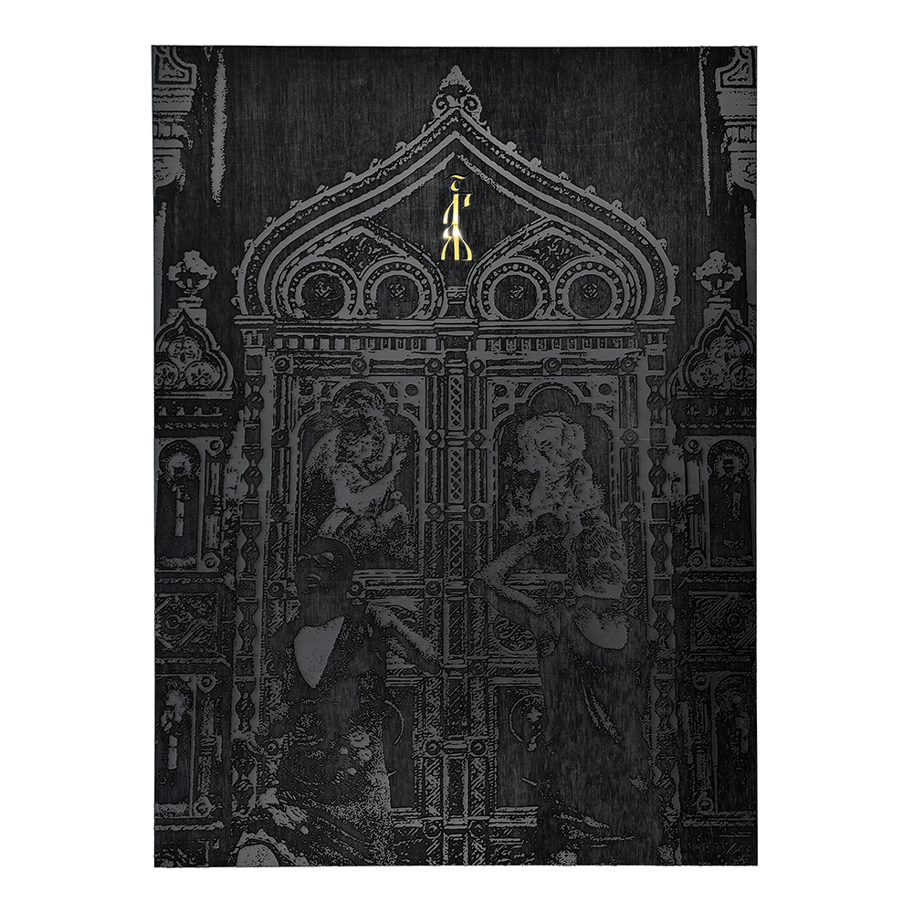 Nadya Tolokonnikova - Punk Prayer