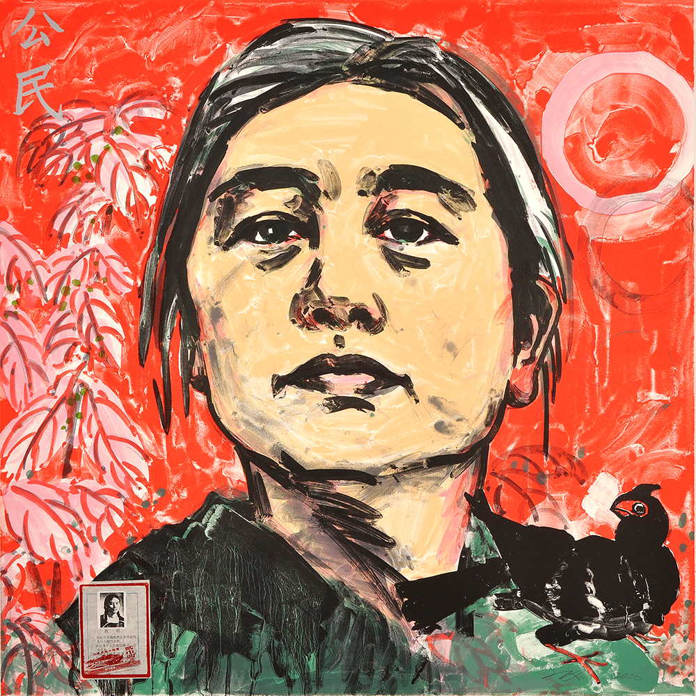 Hung Liu - Official Portraits: Citizen