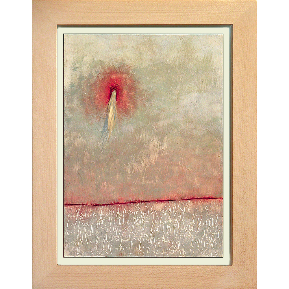 Joanne Yanoff - Study for Pull