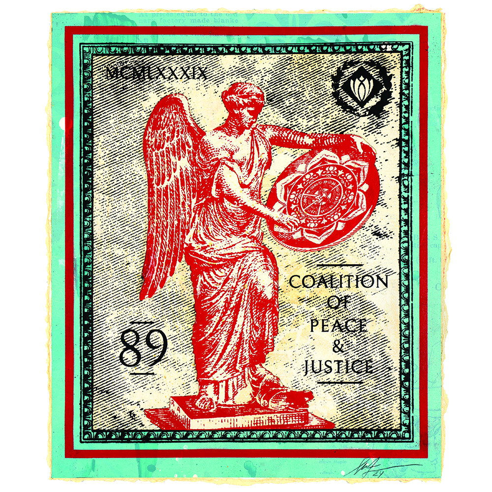 Shepard Fairey - Coalition of Peace Anfel Stamp