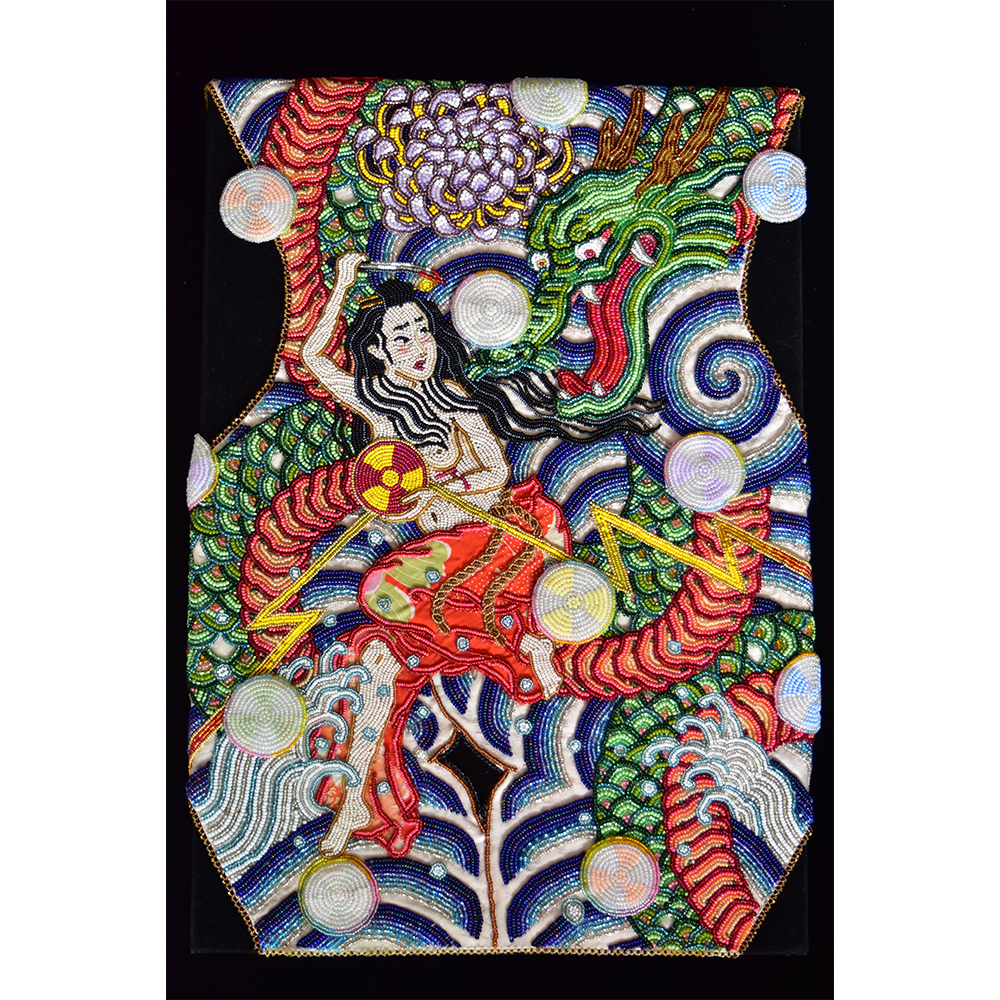 Eri  Imamura - Ocean Spirits I: Body in a Box
