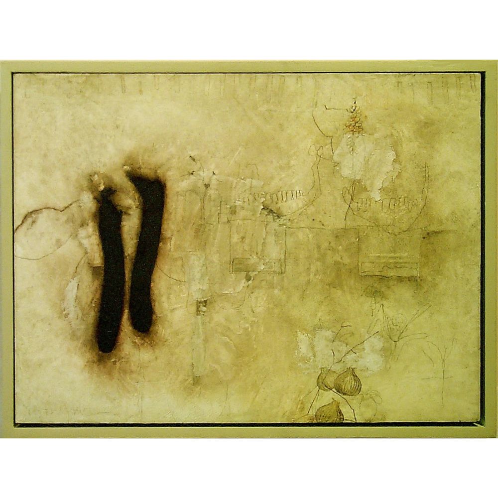 Greg Murr - untitled